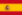 Spania (Kanariøyene, Ceuta, Melilla)